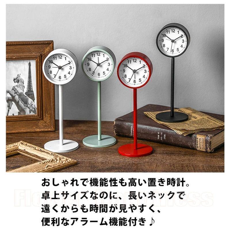 時計 おしゃれ 目覚まし時計 置き時計 卓上 時計 かわいい 置き型 北欧 インテリア 雑貨 シンプル ミニ 卓上 時計 置き型時計 インテリア